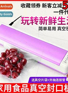 Vacuum food sealing machine vacuum packaging machine multifu