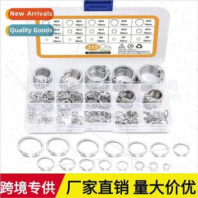 315pcs 304 Shaft Retaining Ring Circlip Circlip Spacer Shaft