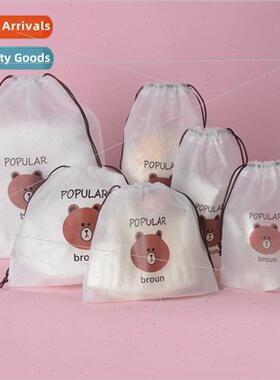 Bear Drawstring Organizer PE Drawstring Drawstring Bag mple