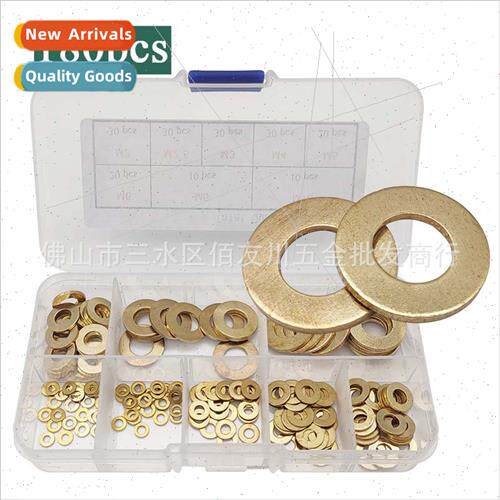 180PCS brass gasket washer flat washer M2M2.5M3M4M5M6M8M10 c