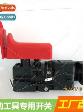 26 power tools mounted swch hdrill cutting machine electric