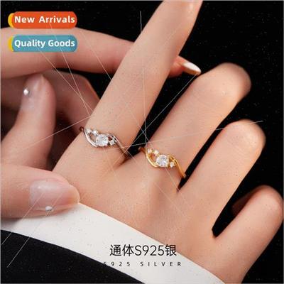 S925 silver niche ring women ins versatile adjustable zircon