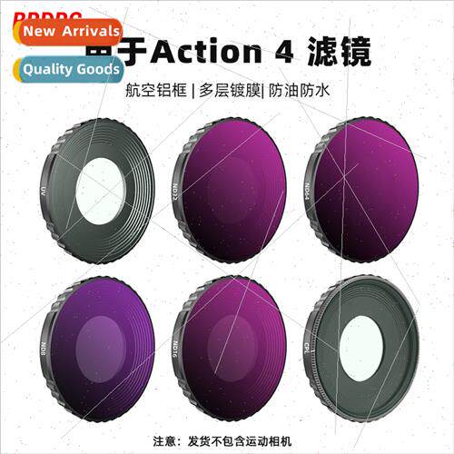 适用DJI OSMO ACTION4 Filter ND Scrim UV Protector CPL Polari