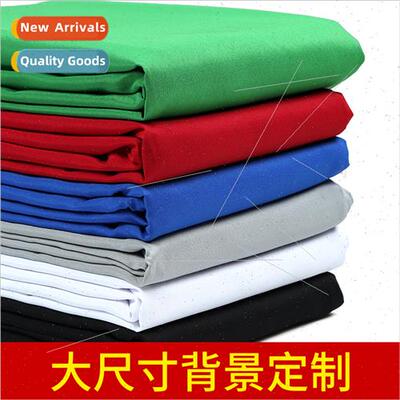 cloth solid color between backdrop green screen keying studi
