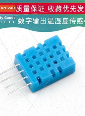 DHT-11 Digital Output Temperature Humidity Sensor DHT11 Temp