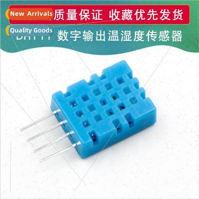 DHT-11 Digital Output Temperature Humidity Sensor DHT11 Temp