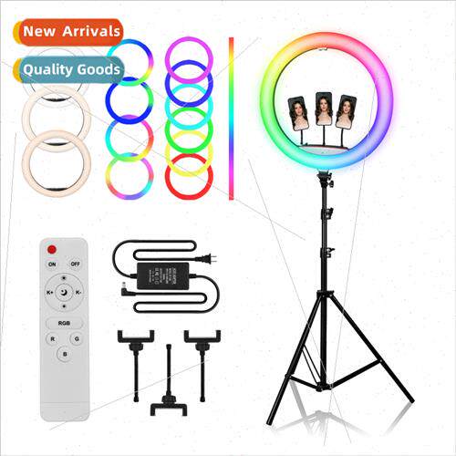 18 inch inch colorful RGB ring fill light dazzle color selfi