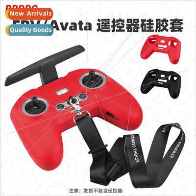 适用DJI FPV Combo remote control silicone cover traversing m