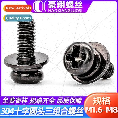 304 round head cross three combination machine screws M2*8 M