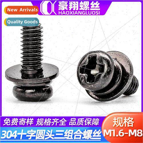304 round head cross three combination machine screws M2*8 M