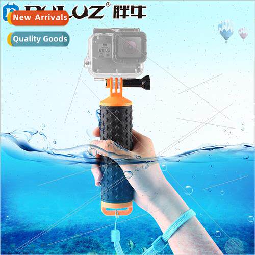 DJI Osmo Action Accessories GoPro Buoyancy Stick Diving Hand