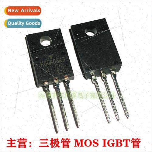 Genuine TK80A08K3 TO220F 80A 75V MOS Field Effect Tube