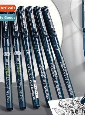 Syringe pen set children sketching drawing supplies statione