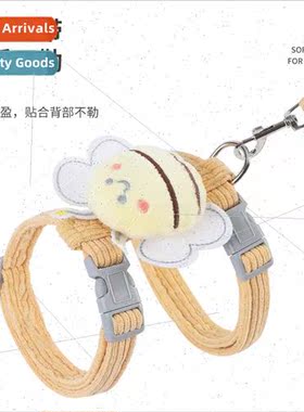 Bee cat leash anti-breakaway tethering cat leash I-shaped ad