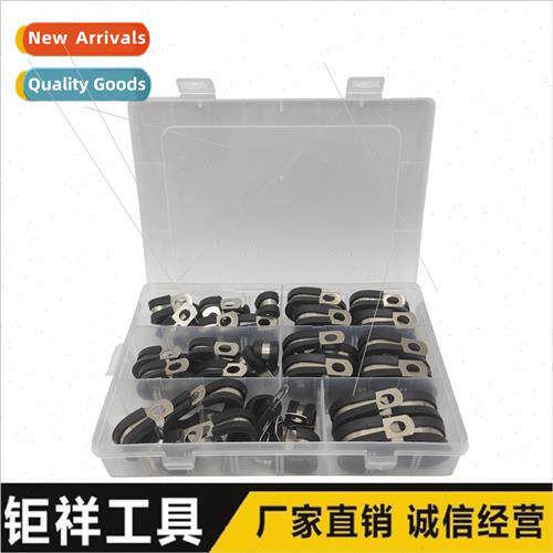 52pcs Stainless Steel Hose Clamps wh Rubber Tape R Type Hose