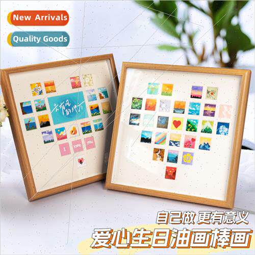 Oil painting stick diy photo frame four frame gift love fram