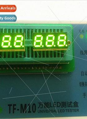 3-Dig LED Digal Tube Display 0.28 inch 2381AG Common Negativ