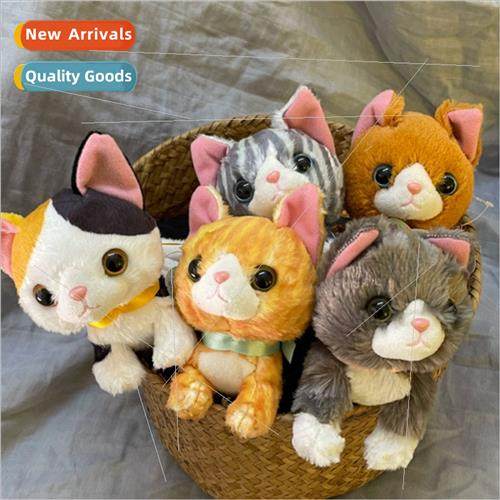 Plush toy simulation kten doll ornament doll children gifts
