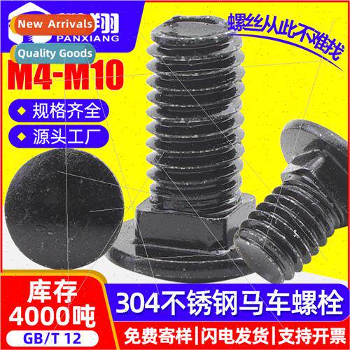 304 black carriage bolts black zinc half round head carriage