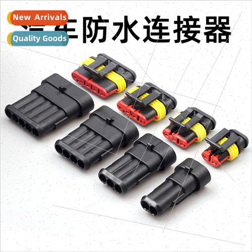 1.5 1p-6p car waterproconnector connector plug wiring modifi