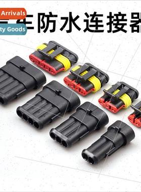 1.5 1p-6p car waterproconnector connector plug wiring modifi