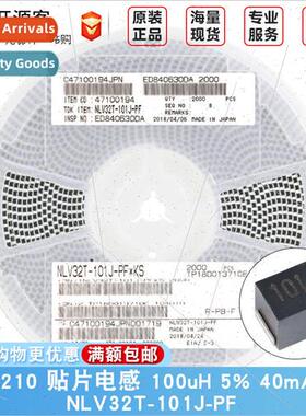 1210 Chip Inductor 100uH ±5% 40mA NLV32T-101J-PF