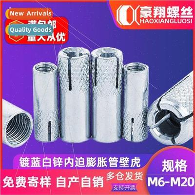 Blue-plated whe zinc internal compression expansion screws t