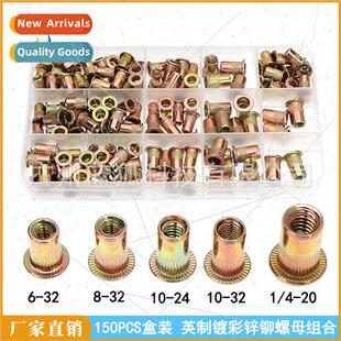 UK Countersunk Rivet Nuts 150pcs box zinc plated steel flat