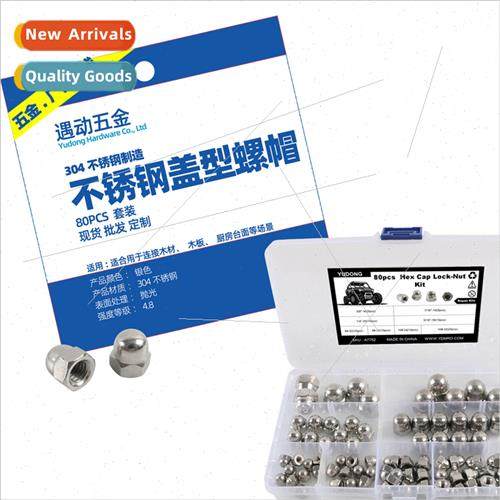 80pcs-8 kinds specifications 304 Stainless cap nuts cap roun