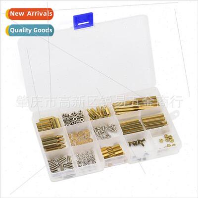 Raspberry Pi/ARDUINO screws copper post k 210pcs fixing scre