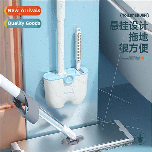 No-hole toilet brush household wall mounted cleaning silicon