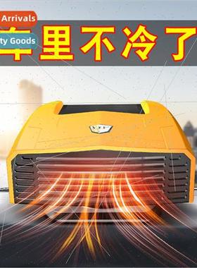 Car heater 12v car electric heater car heater car heater car