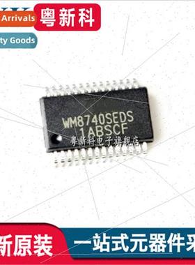 Genuine WM8740SEDS SMT SSOP-28 Digal to Analog Converter IC