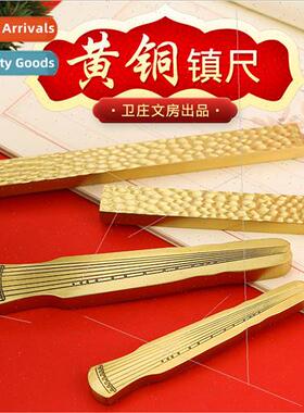 Brass paperweight ruler calligraphy ruler paperweight a pair