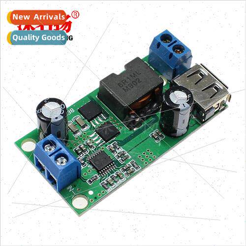 DC-DC step-down module 9V 12V 24V 36V to 5V 5A high-power ca