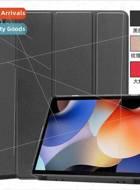 适用Blackview Tab7 Pro 10.1 inch Case Zero Tab7 Pro Slim Tri