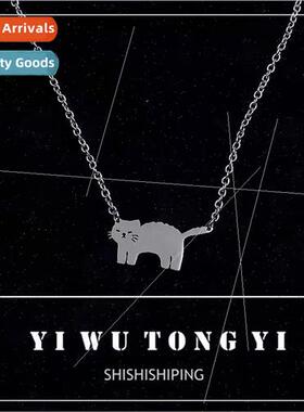 Kten necklace men women tide neck collar collarbone chain hi