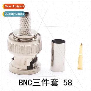 BNC head Cold press threepcs compression connector RG58 RG59
