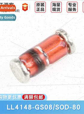 LL4148-GS08 SOD-80 75V/300mA SMD Swching Diode