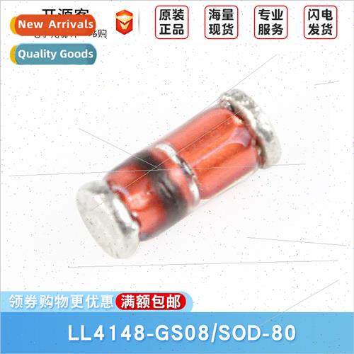 LL4148-GS08 SOD-80 75V/300mA SMD Swching Diode