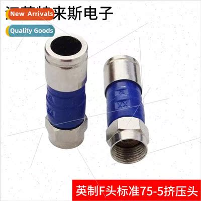 Extended All Copper Extruded WaterproUK F Header Standard 75