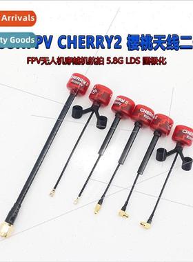 FPV drone traverser aerial photography LDS circular polariza