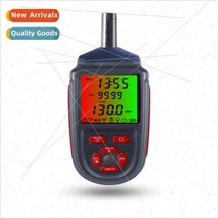Noise meter sound meter high precision sound level meter noi