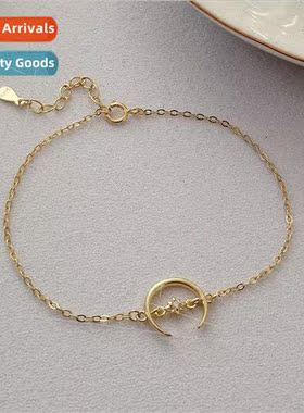 s925 silver bracelet women Europe sun bracelet Europe cresce