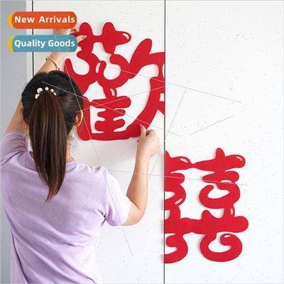 Wedding room decoration happy stickers bedroom living room d