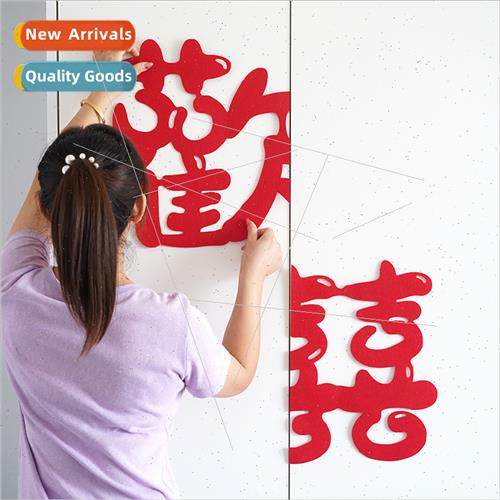 Wedding room decoration happy stickers bedroom living room d