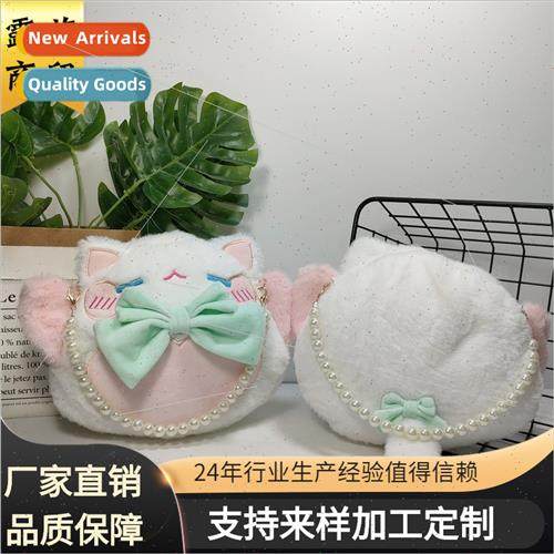 Dolls dolls beckoning cat handbag 2021 Korea small bag carto