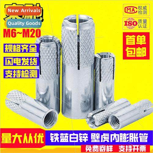 Iron plating blue whe zinc whin compression gecko top explos