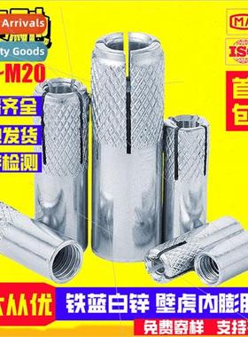 Iron plating blue whe zinc whin compression gecko top explos