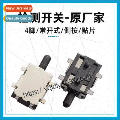 4x5.6 SMT m Swch lent Turtle Tactile Keypad Swch